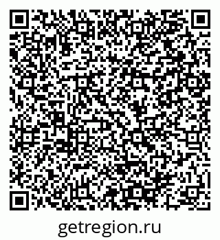 79064900921