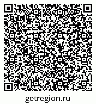79064900970