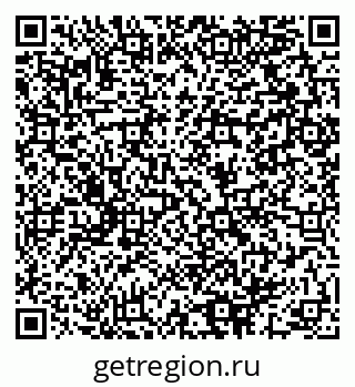 79064901120