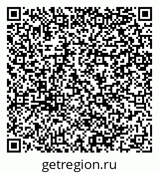 79064901184