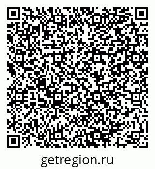 79064901190