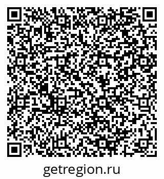 79064901200