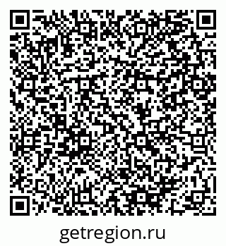 79064901210