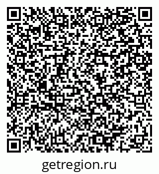 79064901250