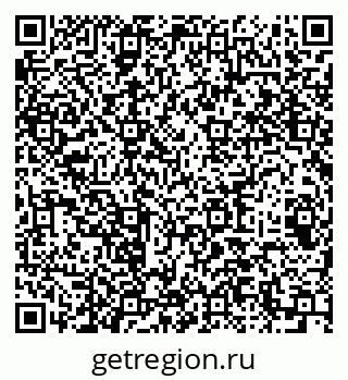 79064901290