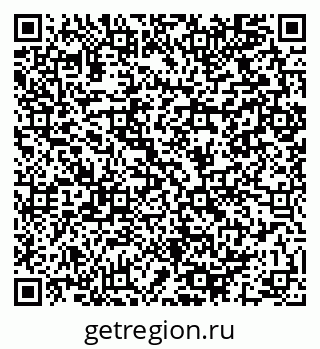 79064901347