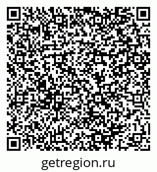 79064901370