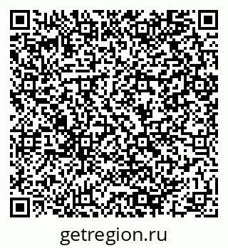 79064901380