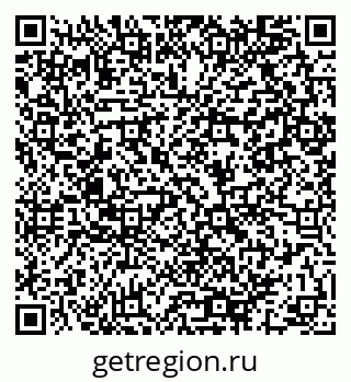 79064901381