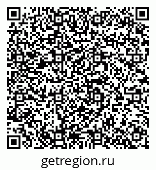 79064901386