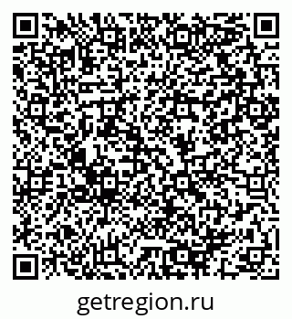 79064901410