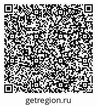 79064901411