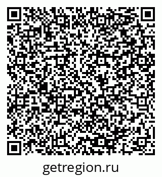 79064901420