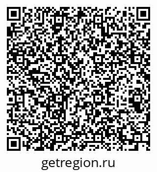 79064901425