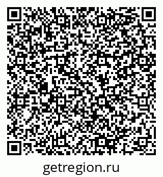 79064901480