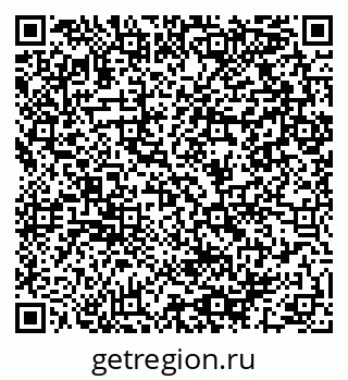 79064901510