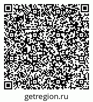 79064901532