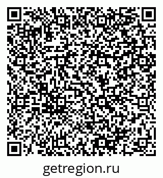 79064901618