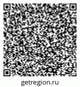 79064901696