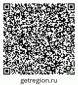 79064901725