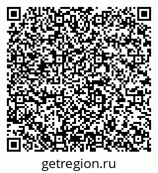 79064901732