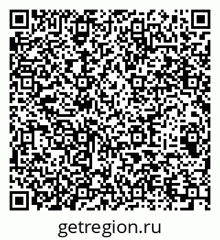 79064901733