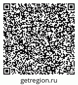 79064901740