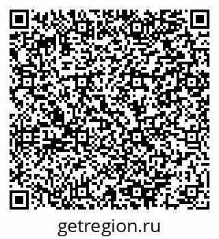 79064901753