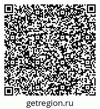 79064901767