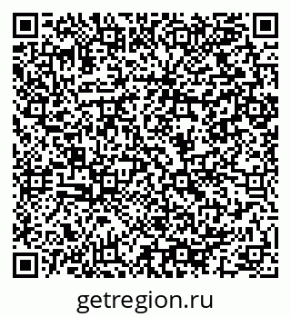79064901840