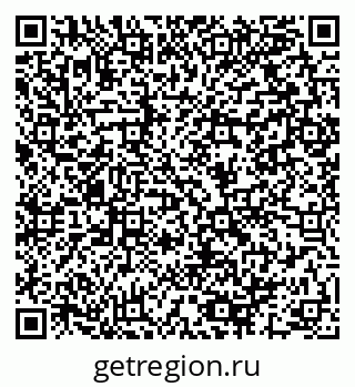 79064901867