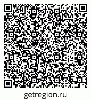 79064901873
