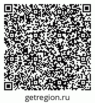 79064901900