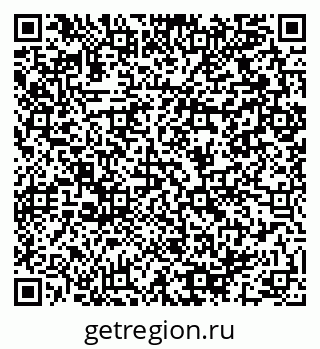 79064901920