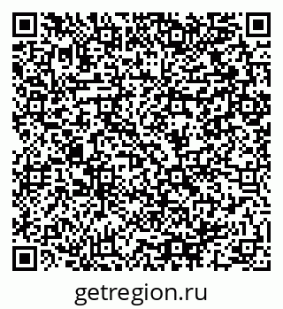 79064901924