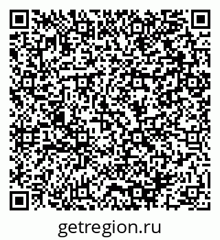 79064901930