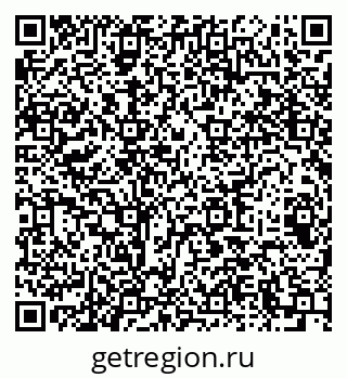 79064902138