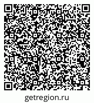 79064902145