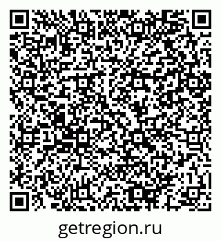 79064902381