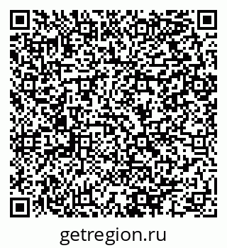 79064902545