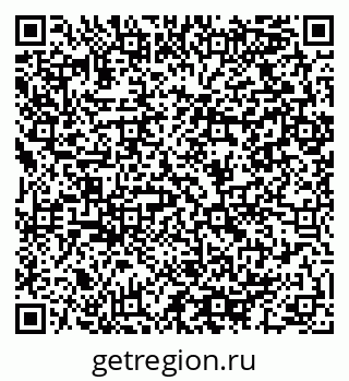 79064902548