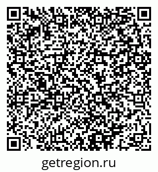 79064903172