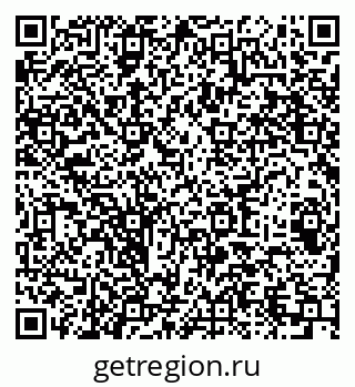 79064903173