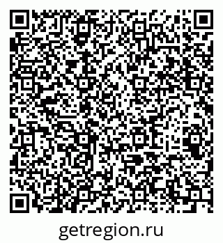 79064903450
