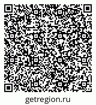 79064903490