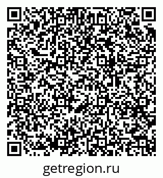 79064903865