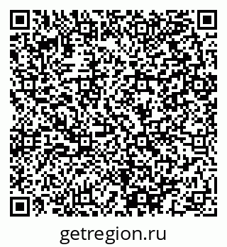 79064903869