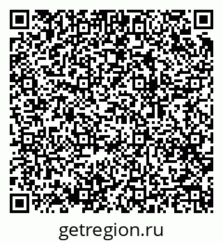79064903873