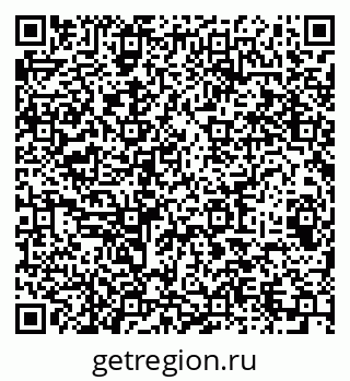79064903933
