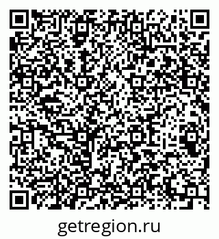 79064903945
